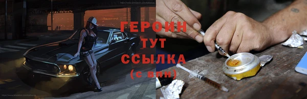 хмурый Вязники